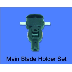 Main Blade Holder Set